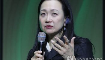 ‘파친코’ 작가의 신작 '아메리칸 학원', 내달 29일 한국어판 출간