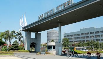 현대제철, 2분기 영업이익 '577억'…전년比 43.3%↓