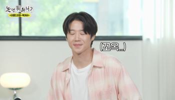 정준원 '놀면 뭐하니?' 태도 논란에…하하 직접 등판 "사랑스러웠다"