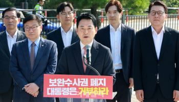 대통령 지지율 떨어지는데…'줍줍'도 못하는 국힘