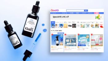디어클레어스 블루라인, 일본 핸즈에 입점