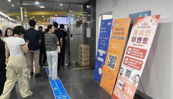 서울시청 구내식당 오른 상주 쌀…'홍시스무디' 1800잔도 인기