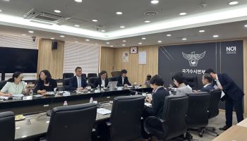 경찰 수사개혁위원회 "'장윤기 사건' 사실관계 확정되면 제도 개선"