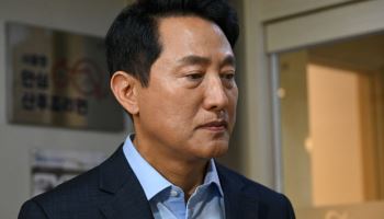 오세훈 '여론조사비 대납' 2심, 서울고법 선거 전담 재판부 배당