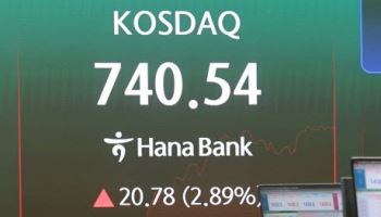 혁신 벤처, 코스닥 '최상위 리그' 직행 검토