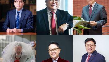 충무아트센터, 문화예술 아카데미 첫선…민병찬·주진오·원종원 등 강사진