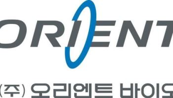 오리엔트바이오, SPF 실험용 토끼 생산…日 키타야마 라베스와 기술제휴