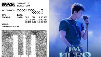 빅뱅·임영웅 8·9월 고양에서 대형 콘서트