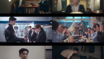 김혜준·강훈 '최애의 사원', 첫방송 시청률 4.2%