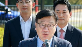 정점식 "李대통령, 세제개편안 부동산 세금폭탄 선언"