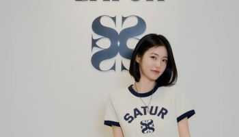 세터, 상반기 매출액 50% 증가…"글로벌 공략 속도"