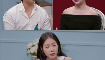 '연애전쟁' 정치 성향으로 갈등…남친 "계엄 대통령의 고유권한"