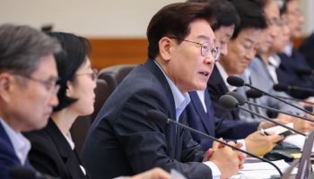 李대통령 "수사·기소 분리는 형사사법 정상화 첫 출발"…경찰 수사권 보완 주문