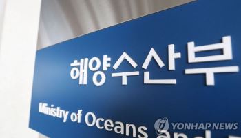 해수부, 자연재난 복구비 44% 인상…김 등 7개 품목도 신설