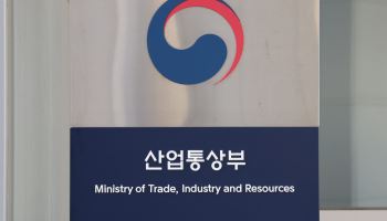 산업부, M.AX 전환 속도…"2030년 AI팩토리 500개 구축"