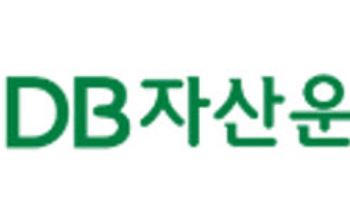 DB자산운용, AI 데이터센터 밸류체인 ETF 출시