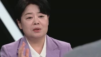 윤희숙 "李, 정치적 치적 쌓으려 국장에 휘발유 부어"