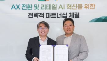 현대퓨처넷, 한국MS와 맞손…리테일 AI 서비스 공동 개발