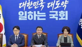 민주당, 13일 본회의 개최 제안…패스트트랙 단축법 표결 전망
