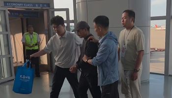 29년 전 중국서 강도살인한 50대 불체자, 본국 강제송환