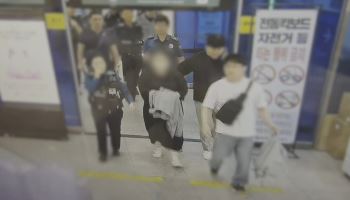 관광비자로 입국…전국 돌며 '1억5천' 피싱금 수거한 중국인