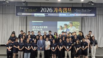 ‘제로’로 전하는 응원…롯데웰푸드, 1형당뇨 환우 지원