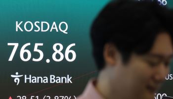 코스피 상승 반납, 1%대 하락…코스닥은 5%대 강세