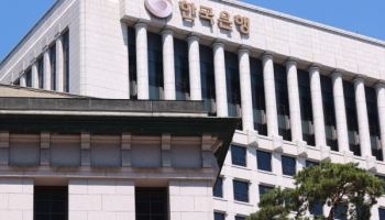 강한 성장·높은 근원물가…시장 시선 '연속 인상'으로 이동