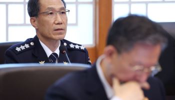 경찰청장 직무대행 "견제받지 않는 권력은 부패, 경찰도 예외 아냐"