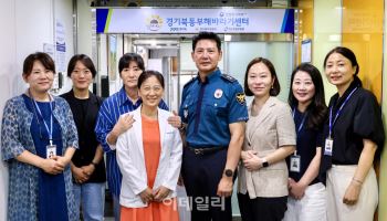 경기북부경찰, 성범죄 피해자 보호·지원 강화