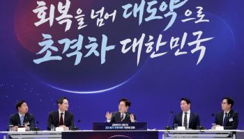 폴리텍, '메가프로젝트' 전략산업에 최대 규모 교수 채용
