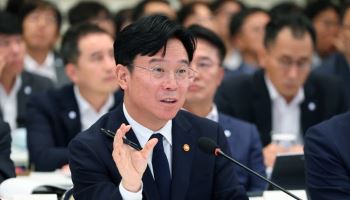 '플레이그라운드'로 청년 채용 연계…청년 이직 구직급여도 신설