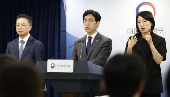 중수청, '개문발차' 우려 속 출범…"개청 이후 추가 충원 병행"(종합)