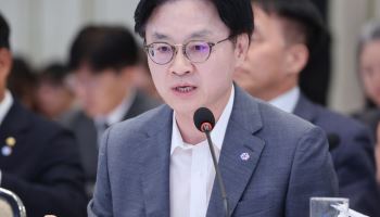 연내 메가특구법 제정·1호 특구 지정…'화이트칼라 이그젬션' 막바지 협의