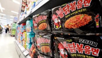 삼양식품, 글로벌 MI 조직 키운다…데이터로 해외 공략 고도화