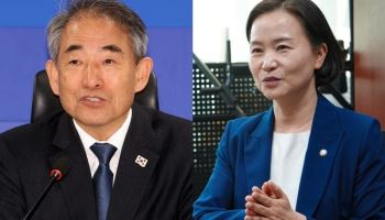 윤준병·이해민 의원 콜롬비아 특사단 임명