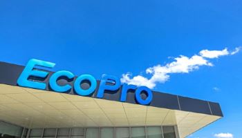 흑자 이어간 에코프로…리튬·도시광산·반도체 소재 3축 키운다