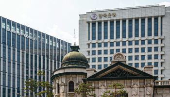 [단독]한은, 자산토큰화 전담반 신설…"미래 금융 인프라 설계 착수"