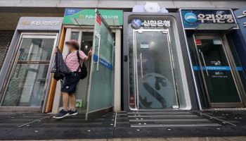 세제 다음은 금융…비거주 1주택 전세대출 어디까지 막나