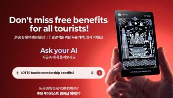 "AI 검색하니 롯데百 정보가"…외국인 관광객 마케팅 강화