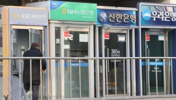 7년 만에 ‘회수 포기’ 최대…5대 은행 추정손실 1조 2109억원