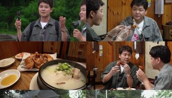 '전현무계획' 김민하, 17kg 감량 관심에 "이게 그럴 일인가?" 솔직