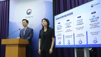 연말까지 특허 심사대기기간, 14개월로 단축