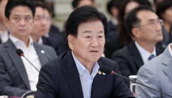 통일부 "9월 러시아 동방경제포럼 참여 적극 추진"