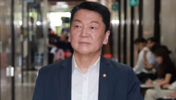안철수 "李정부 '고려장 세법' 파기해야…강남 6070에 나가라는 엄포"