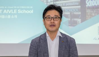 “AI 시대 인재 기준은 문제 해결력”…KT가 키우는 ‘AX 인재’
