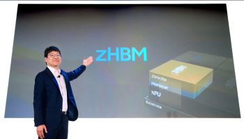 낸드·HBM 위로 쌓는다…삼성, 업계 첫 3D 메모리 zHBM 공개(종합)
