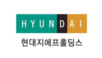 현대홈쇼핑, 투자 사업부문 인적분할…현대지에프홀딩스에 합병