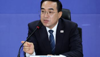 박홍근 "미래대응기금 규모, 9월 세수 재추계 뒤 확정"