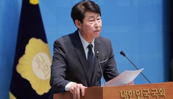 정부 ‘주가누르기 방지안’에 與 반발…“법 취지 안 맞고 실효성 부족”